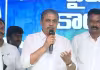 మళ్లీ మంచి రోజులు వస్తాయి: సజ్జల