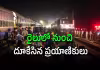 రైలుకి మంటలు అంటుకున్నాయంటూ వదంతులు.. నలుగురి మృతి 