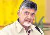 రేపు సింగపూర్&zwnj;కు చంద్రబాబు