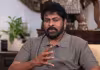 'నాకు కెపాసిటీ ఉంది.. అలాంటి కథలు వస్తే చేస్తా'