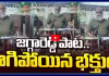 ఊగిపోయిన భక్తులు.. జగ్గారెడ్డి పాటకు 