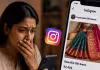 ఇన్&zwnj;స్టాగ్రామ్&zwnj;లో చీర ఆర్డర్&zwnj;.. రీఫండ్&zwnj; లింక్&zwnj;తో రూ.37 వేల టోకరా