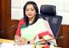 సోదరి అదృశ్యంపై గద్వాల్&zwnj; విజయలక్ష్మి ఫిర్యాదు