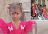 జ్ఞానేశ్వరి కేసు: కీలకంగా మారిన కుక్క పోస్టుమార్టం నివేదిక