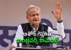 ఇందిరా గాంధీ బ్రతికి ఉంటే.. బీజేపీ బ్యాన్&zwnj; ?