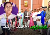 ఆ అనామక పార్టీకి పడ్డవే వెయ్యి ఓట్లు!