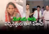 పోలీసులే నివ్వెరపోయేలా భర్త టార్చర్&zwnj;, ఇనుప గొలుసులతోనే స్టేషన్&zwnj;కి!  