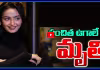 22 ఏళ్లకే ఫేమస్.. ఎవరూ ఊహించని విధంగా మృతి