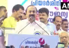 కేరళ: 3,125 బస్సుల్లో ఉచిత సేవలు షురూ!