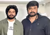 ఒక్క చూపుతో...