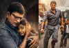 ఓటీటీలోకి తెలుగు యాక్షన్ సినిమా.. అధికారిక ప్రకటన