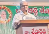 &lsquo;సర్&zwnj;&rsquo;తో కొన్ని వర్గాల ఓట్లు తొలగించే కుట్ర