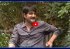 ఆ హీరోయిన్ నాకు చాలా స్పెషల్.. ఎందుకంటే ?