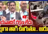 పుల్లుగా తాగి ఊగుతూ.. అరుస్తూ.. కేసు తప్పదు