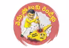 అన్నదాత.. &lsquo;ఆత్మ&rsquo;ఘోష!
