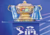 120 కోట్ల మంది చూశారు&nbsp;