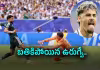 ఆఖరి నిమిషంలో గోల్&zwnj;.. ఓటమి తప్పించుకున్న మాజీ చాంపియన్&zwnj;