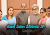 సువేందు స్కెచ్&zwnj;కు ఆర్&zwnj;ఎస్&zwnj;ఎస్&zwnj; బ్రేక్&zwnj;!