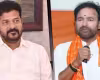 కేందమంత్రి కిషన్&zwnj;రెడ్డికి సీఎం రేవంత్&zwnj; లేఖ