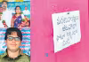 తీవ్ర విషాదం: ఆస్తుల్ని పంచేసి.. బలవన్మరణం