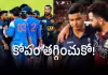 కోహ్లి మాట చెవికెక్కించుకోని వైభ&zwnj;వ్&zwnj;!
