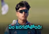 లంక ఆటగాళ్లతో గొడవ.. వైభవ్&zwnj;పై నిషేధం తప్పదా!