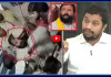 అడ్వకేట్ బాల మాస్ వార్నింగ్