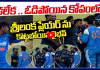 శ్రీలంక ప్లేయర్ ను కొట్టబోయిన వైభవ్