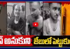 పెన్ అనుకుని జేబులో పెట్టుకుంటే అంతే సంగతులు..!