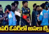 IND vs SL : గ్రౌండ్&zwnj;లోనే కొట్టుకున్న ఇండియా, శ్రీలంక 