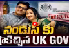 నాలుగు కంపెనీలకు COS రద్దు.. ఎందుకంటే ?