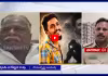 నా అల్లుడిని ఎంత క్రూరంగా హింసించాడంటే.. గోళ్లు పీకేయడం ఏంటండీ..