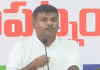 ఉత్తరాంద్ర సంప్రదాయాన్ని అనిత కాలరాస్తున్నారు: అమర్నాథ్