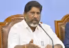 తెలంగాణ విద్యుత్&zwnj; ఉద్యోగులకు శుభవార్త