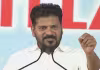 ప్రభుత్వ బడుల్లో కార్పొరేట్ వసతులు: సీఎం రేవంత్ రెడ్డి