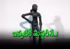 4,500 ఏళ్ల నాటి మొహంజోదారో నాట్యకారిణి..! ఇప్పటికీ అంత క్రేజ్&zwnj; ఎందుకంటే..
