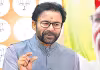 ఆ కేంద్రమంత్రి ఎవరో చెప్పండి.. సీఎంకి కిషన్&zwnj;రెడ్డి సవాల్&zwnj;