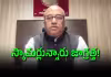 రూ. 14 వేల నుంచి రూ. 10 లక్షల స్కాం : ఐఐటీ మద్రాస్ డైరెక్టర్&zwnj; వార్నింగ్&zwnj; 