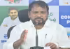 &lsquo;సర్&zwnj;&rsquo; పేరుతో భారీ ఎత్తున ఓట్లు తొలగించే కుట్ర&rsquo;