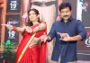 వడ్డే నవీన్ &lsquo;ట్రాన్స్&zwnj;ఫర్ త్రిమూర్తులు&rsquo; ప్రీ రిలీజ్ ఈవెంట్&zwnj;.. (ఫోటోలు)