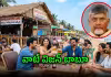 ఏపీ బీచ్&zwnj;లలో మద్యం అమ్మకాలు.. ఎప్పటి నుంచంటే?