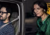 ఒకే కారులో ఇద్దరు మాజీలు, ప్రియురాలు.. ఇదెలా సాధ్యం..!