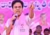 పుష్కరం దాటినా కేసీఆరే కావాలి?.. కేటీఆర్&zwnj;