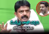 సమాధానం చెప్పలేక  ఉత్తర కుమార సవాళ్లా?