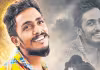 ఆర్&zwnj;ఎంపీతో కట్టుకట్టి కాలిగోళ్లు పీకేసి! 