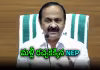  ఆ హక్కులు మావే.. కేరళ ముఖ్యమంత్రి