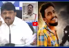 అవును వాడు రౌడీ నే.. 22 కేసులున్నాయి.. కానీ వాడిని చంపడానికి నువ్వు ఎవడ్రా..