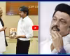 DMK కు షాక్.. సీఎం విజయ్ తో వైకో భేటీ