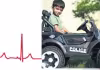 గుండెపోటుతో ఒకటో తరగతి బాలుడు మృతి