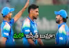 టీమిండియాకు దొరికిన 'ఆరడుగుల' బుల్లెట్&zwnj;